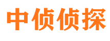 洛江寻人公司